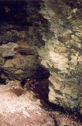 Пещера 200КБ