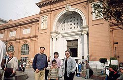 Вход в каирский музей