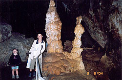 Пещера 170КБ